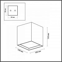 Накладной светильник Odeon Light 4232/10CL