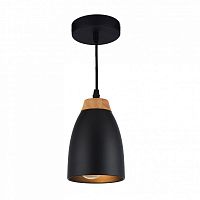 Подвесной светильник Hiper H035-1