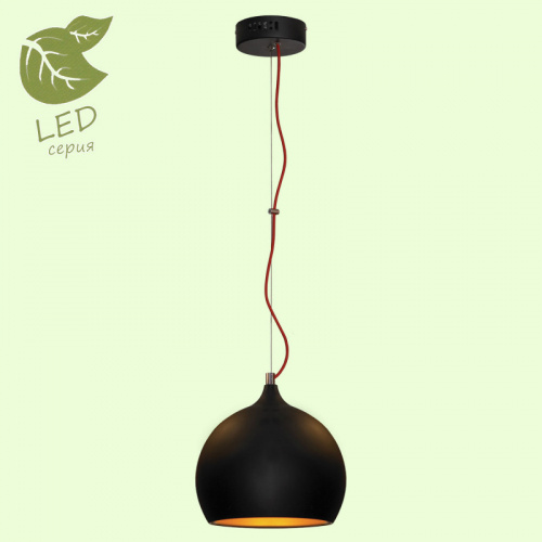 Подвесной светильник LOFT GRLSN-6116-01