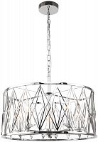 Подвесная люстра Stilfort 3020/11/05P