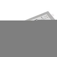arlight 020086