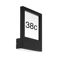 Светильник настенный EGLO 98144