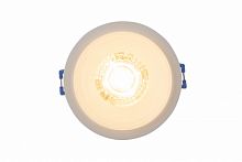 denkirs DK4033-WH