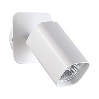 Спот Novotech 370553