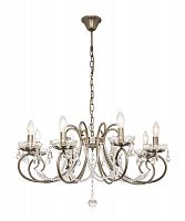 Подвесная люстра Silver Light 260.53.8
