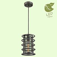 Подвесной светильник LOFT GRLSP-9645