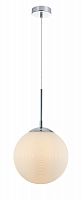 Подвесной светильник Maytoni P031PL-01CH