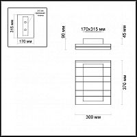 Накладной светильник Odeon Light 4015/46CL
