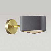 Бра LUMION 4406/1W