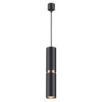 Подвесной светильник Odeon Light 4742/5L