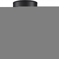 Бра Vele Luce VL1804W01