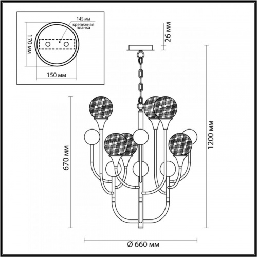 Подвесная люстра Odeon Light 4785/6 фото 3
