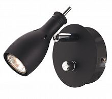 Спот MarkSojd&LampGustaf 102655