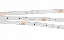 arlight 021732