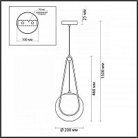 Подвесной светильник Odeon Light 4269/1