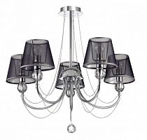 Люстра на штанге LUMION 3228/5