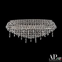 Подвесная люстра APL LED S505.0.36.B.4000
