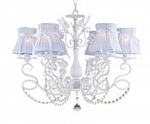 Подвесная люстра LUMIEN HALL 1011/6P-WS