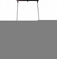 Подвесная люстра Lumina Deco LDP 11775-4