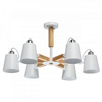 Люстра на штанге MW-Light 693011106