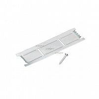 arlight 018459