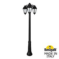 Садовый светильник Fumagalli K22.157.S30.AYF1RDN