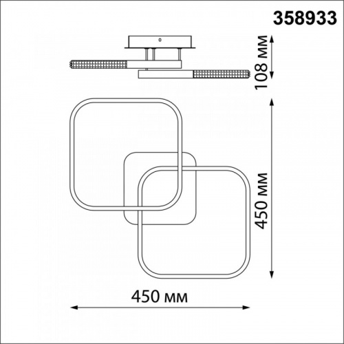 Люстра на штанге Novotech 358933 фото 5