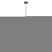 Подвесной светильник Vele Luce VL5544P02