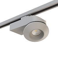 Светильник на шине Lightstar A1T051319