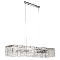 Подвесная люстра ARTE Lamp A1222LM-8CC