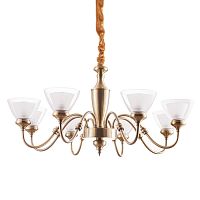 Подвесная люстра ARTE Lamp A5184LM-8AB