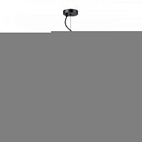 Подвесной светильник Odeon Light 4752/1