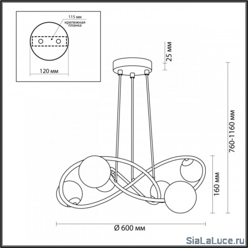 Подвесная люстра Odeon Light 4807/6 фото 3