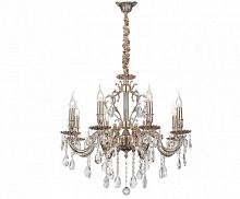 Подвесная люстра Lucia Tucci BARLETTA 1730.8 coffe gold