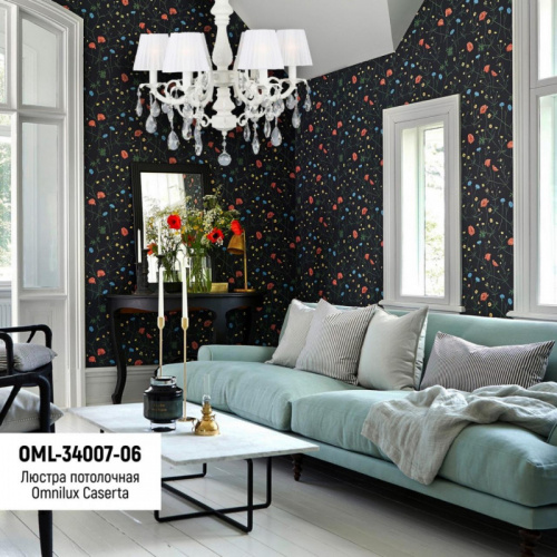 Люстра на штанге Omnilux OML-34007-06 фото 3
