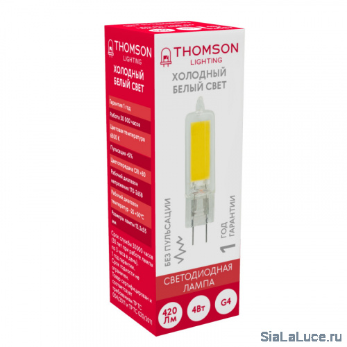 Светодиодная лампа THOMSON TH-B4219