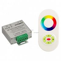 arlight 016487