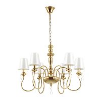 Подвесная люстра Odeon Light 4723/6