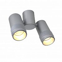Спот Favourite 2454-2U