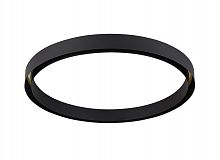 Шинопровод Donolux DLM900RBlack
