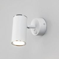 Бра Elektrostandard Rutero GU10 SW белый (MRL 1003)