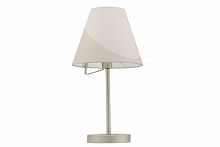 Настольная лампа Freya FR5084TL-01G