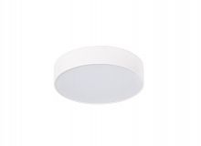 Накладной светильник Donolux DL18837/16W White R