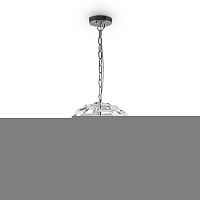 Подвесная люстра Maytoni MOD092PL-06CH