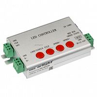 arlight 020915
