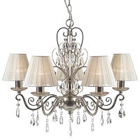 Подвесная люстра MarkSojd&LampGustaf 102864