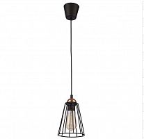 Подвесной светильник TK Lighting 1641 Galaxy 1