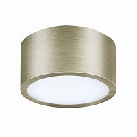 lightstar 213911