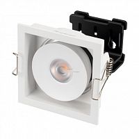 arlight 028148