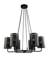 Подвесной светильник LUMIEN HALL 4002/6P-BK-GR